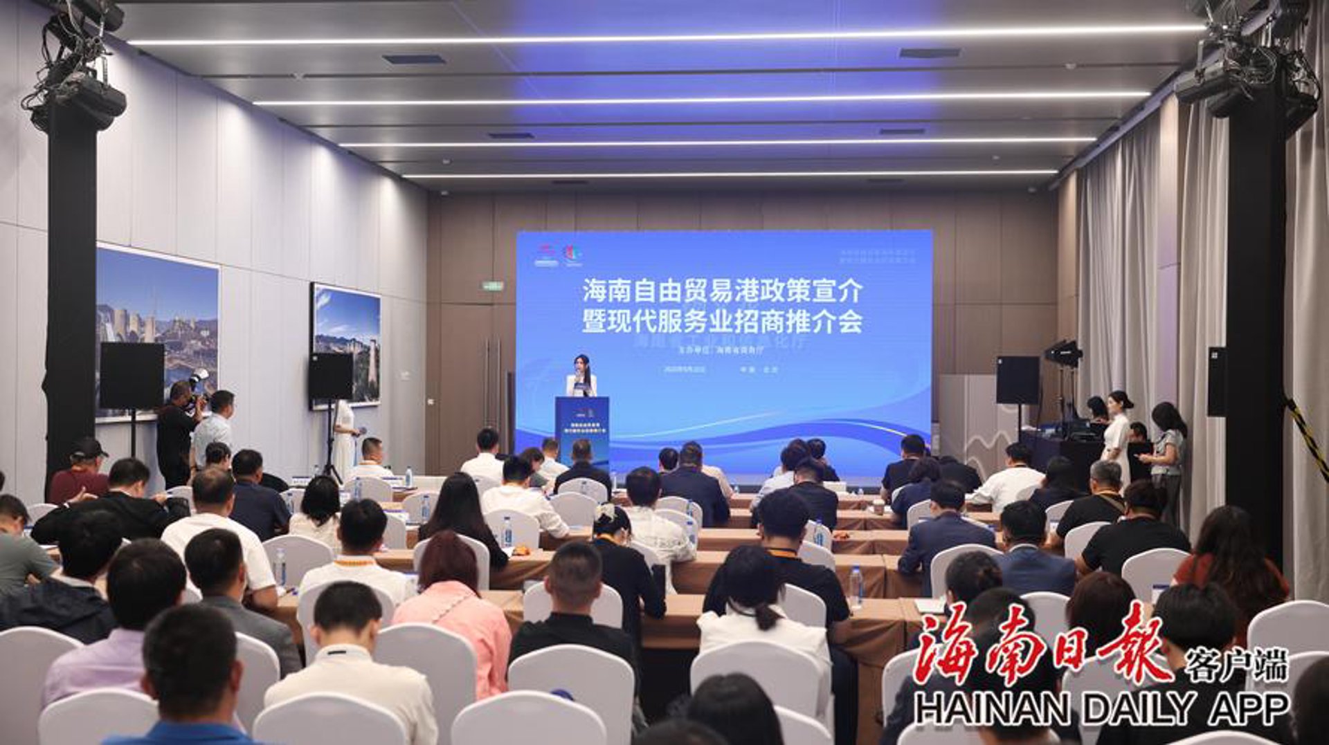公司注册：了解行业新风向